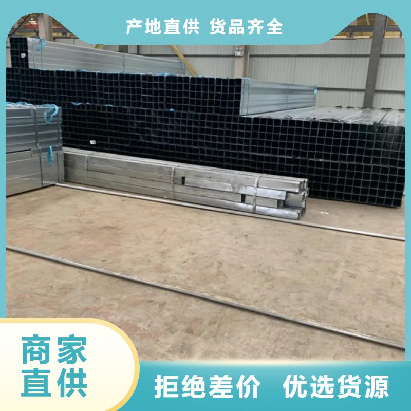 09CrCuSb角钢视频-沅江|南县|岳阳|永州|衡阳|湘潭苏沪09CrCuSb角钢_ 苏沪金属制品(益阳市分公司)