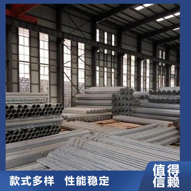 镀锌管螺旋焊管快速发货