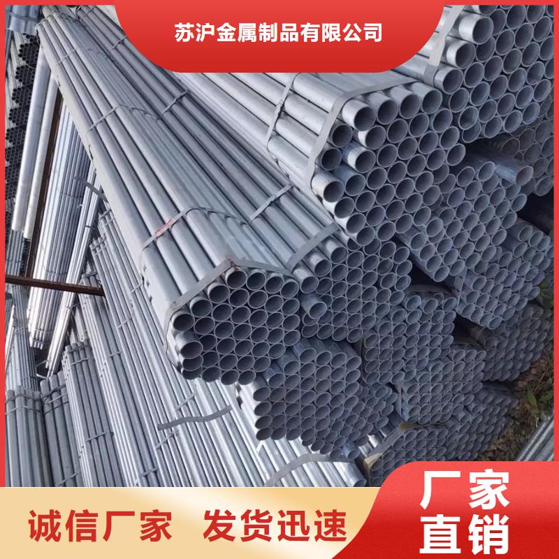 镀锌管,09CuPCrNiAH型钢工程施工案例