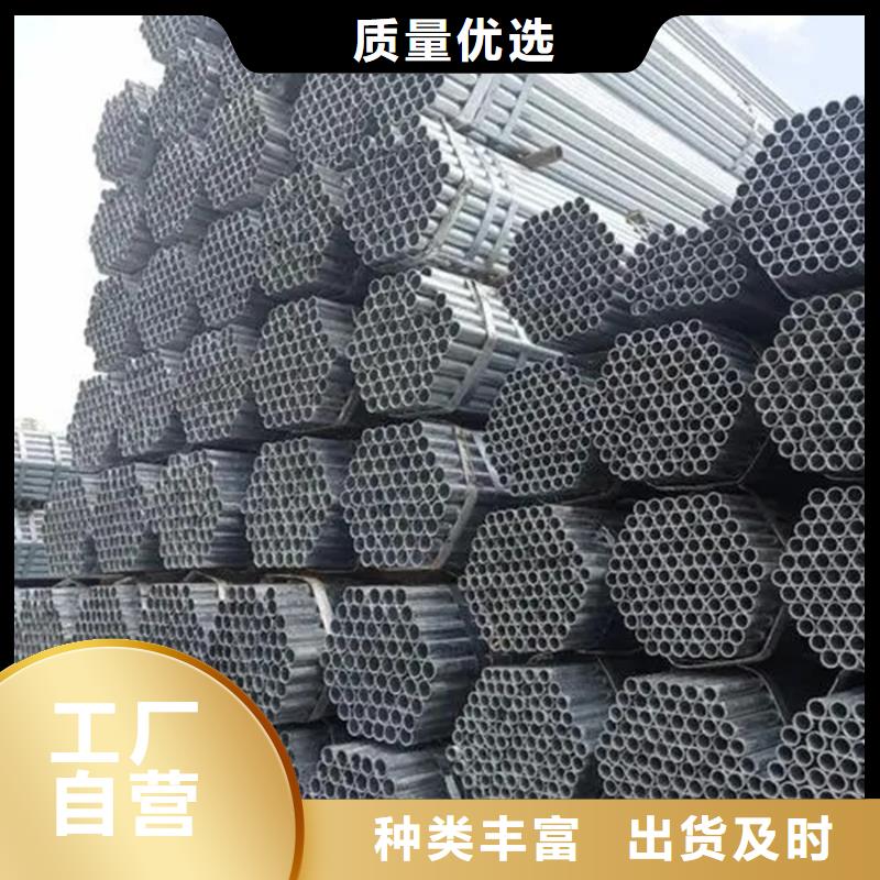 镀锌管,09CuPCrNiAH型钢工程施工案例