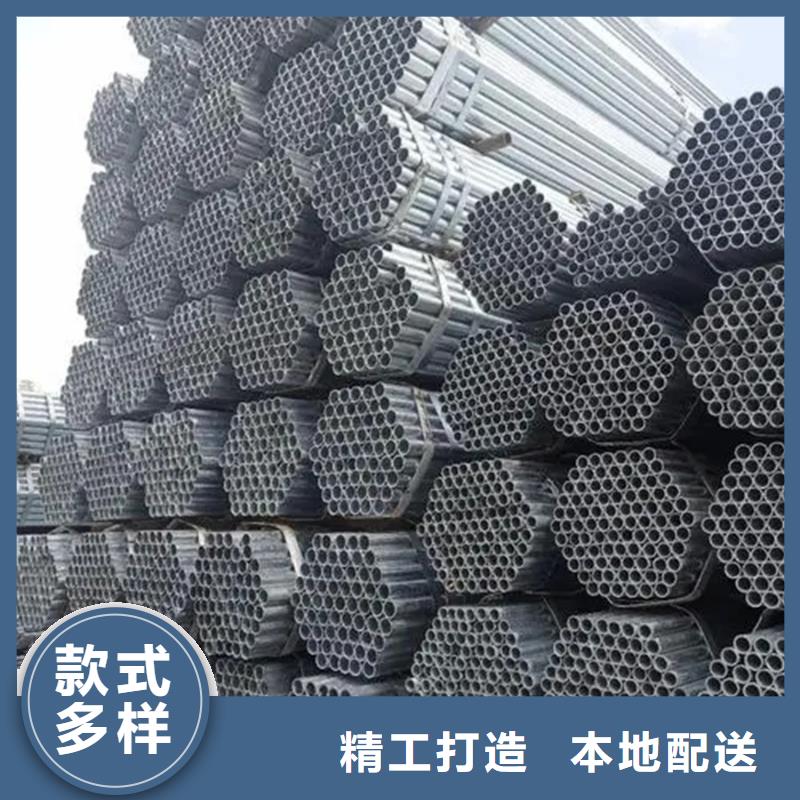 镀锌管螺旋焊管快速发货