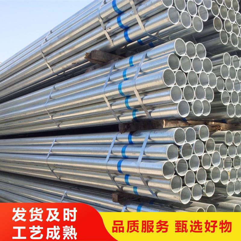 镀锌管,09CuPCrNiAH型钢工程施工案例
