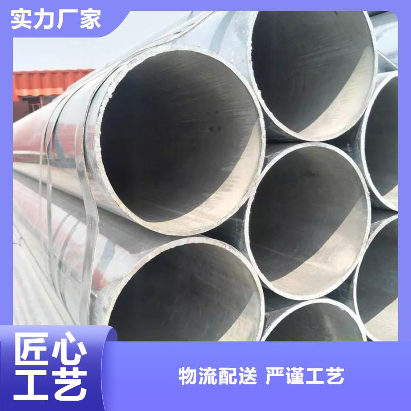 镀锌管钢板设计合理