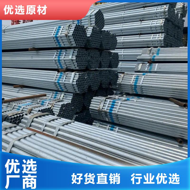 镀锌管,09CuPCrNiAH型钢工程施工案例