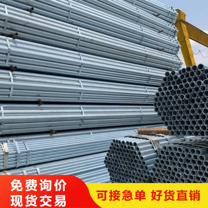 镀锌管09CuPCrNi-A槽钢卓越品质保障