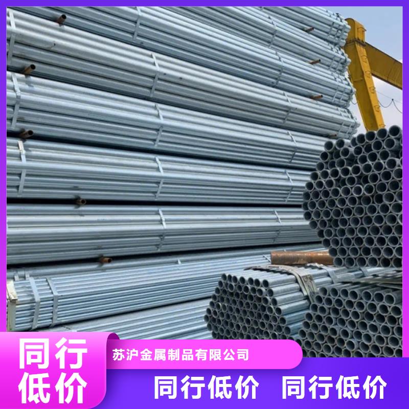 镀锌管,09CuPCrNiAH型钢工程施工案例