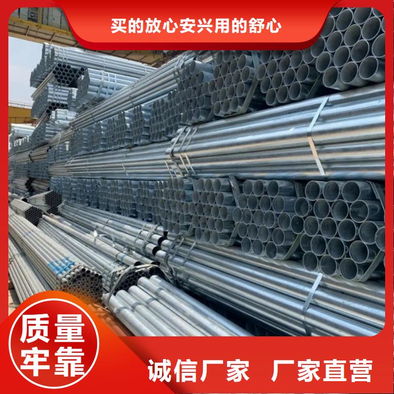 镀锌管,09CuPCrNiAH型钢工程施工案例