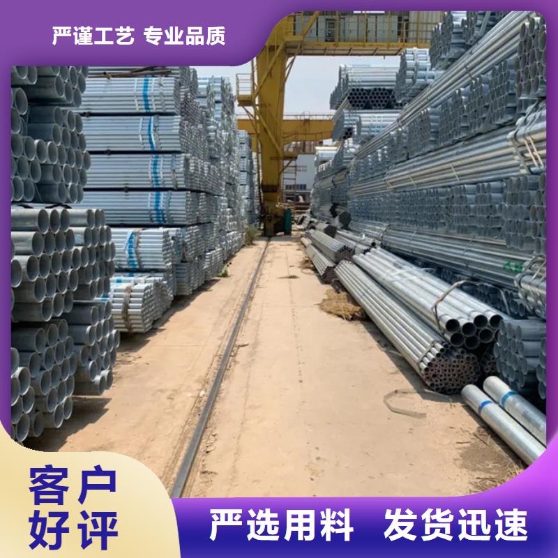 镀锌管,09CuPCrNiAH型钢工程施工案例