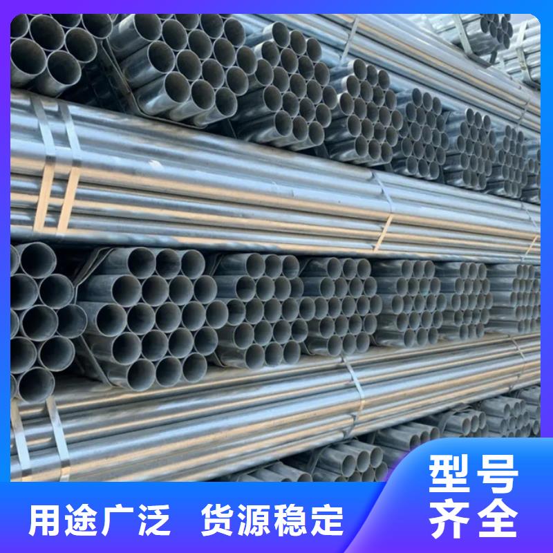 镀锌管09CuPCrNi-A槽钢卓越品质保障