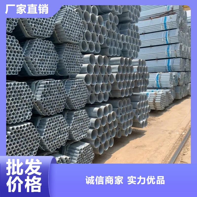镀锌管09CuPCrNi-A槽钢卓越品质保障
