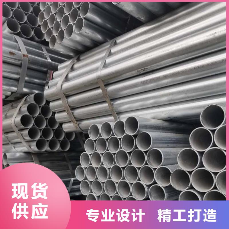 镀锌管09CuPCrNi-A槽钢卓越品质保障