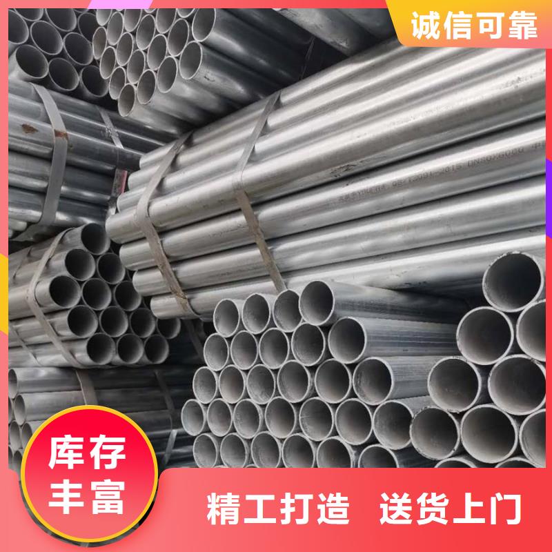 镀锌管,09CuPCrNiAH型钢工程施工案例