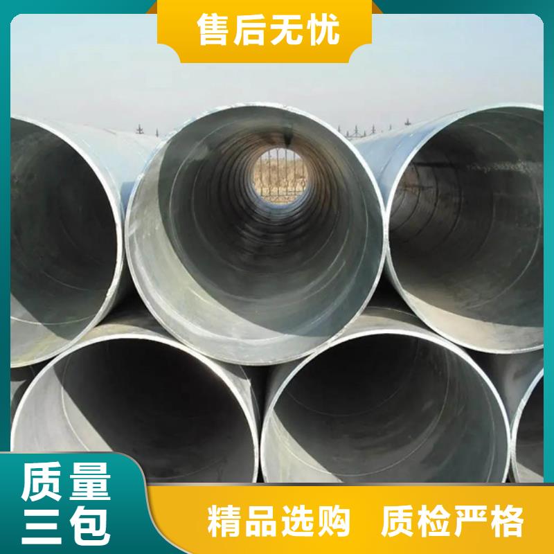 09CrCuSb角钢视频-黑龙江省佳木斯市苏沪09CrCuSb角钢可服务区域前进|桦南|黑河|大兴安岭|牡丹江|鹤岗|哈尔滨|大庆等