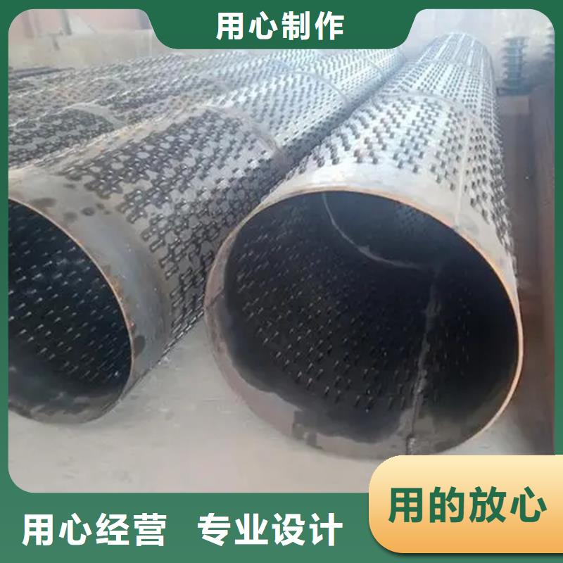 螺旋管,09CuPCrNiA角钢品牌大厂家