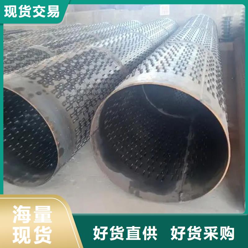 螺旋管合金管精选好货