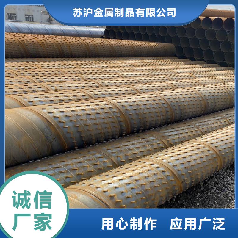 螺旋管_型材现货充裕