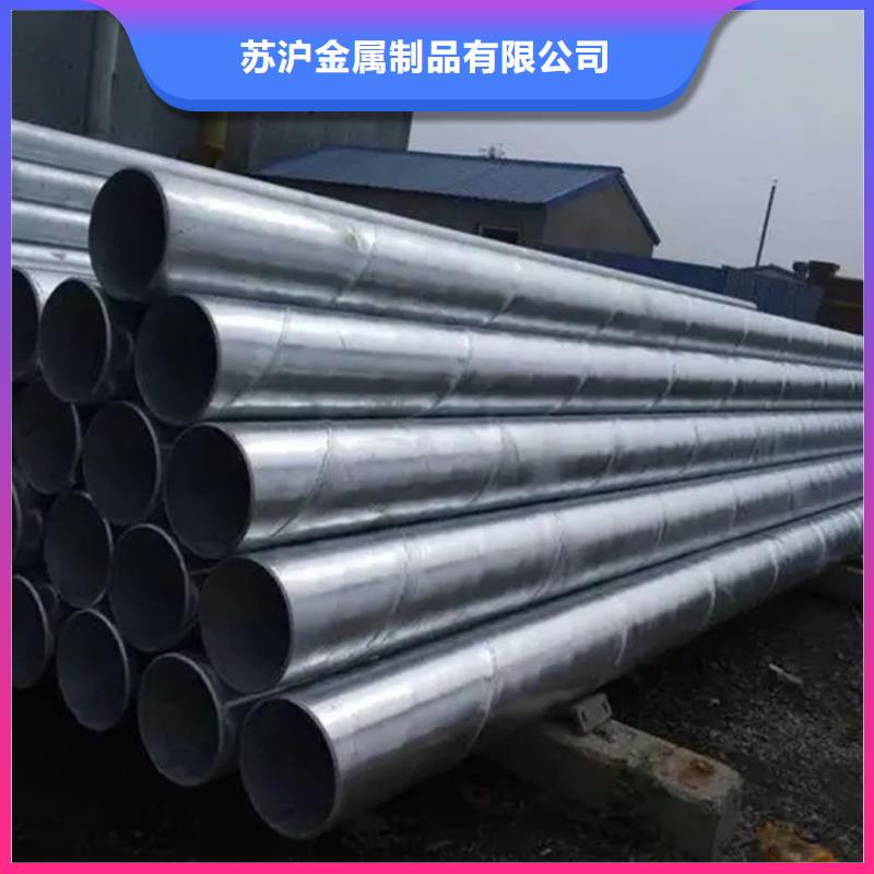 09CrCuSb角钢视频-黑龙江省佳木斯市苏沪09CrCuSb角钢可服务区域前进|桦南|黑河|大兴安岭|牡丹江|鹤岗|哈尔滨|大庆等