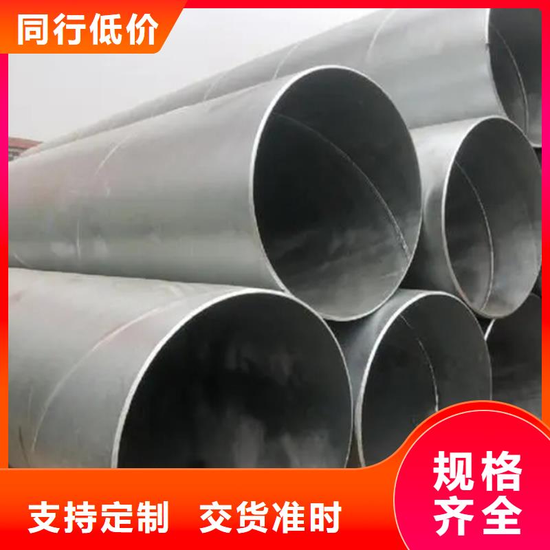 09CrCuSb角钢视频-黑龙江省佳木斯市苏沪09CrCuSb角钢可服务区域前进|桦南|黑河|大兴安岭|牡丹江|鹤岗|哈尔滨|大庆等