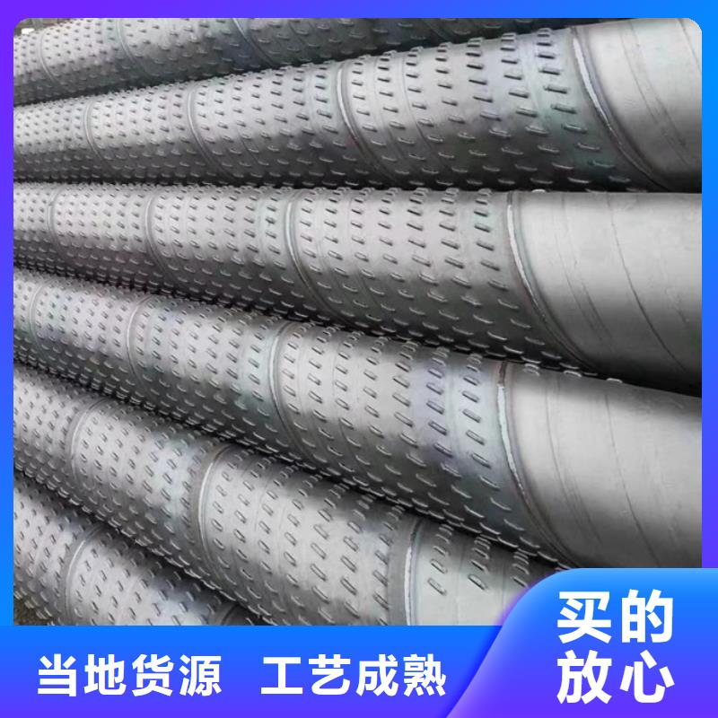 螺旋管-09CuPCrNi-A钢板拒绝中间商