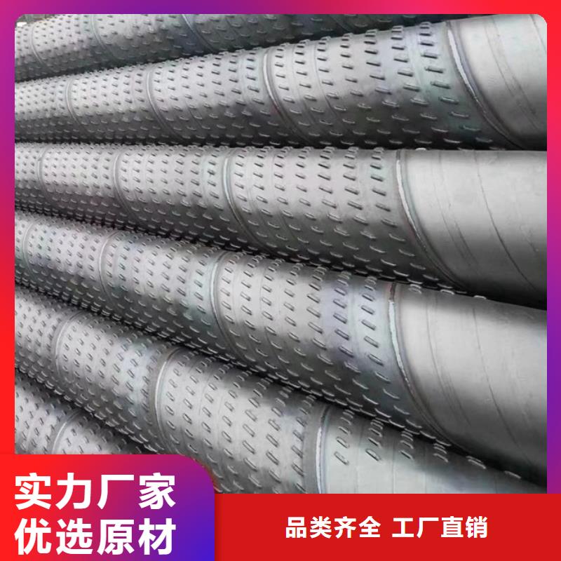 螺旋管_型材现货充裕