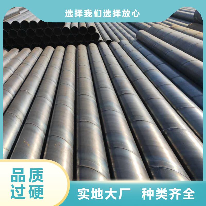 螺旋管合金管精选好货