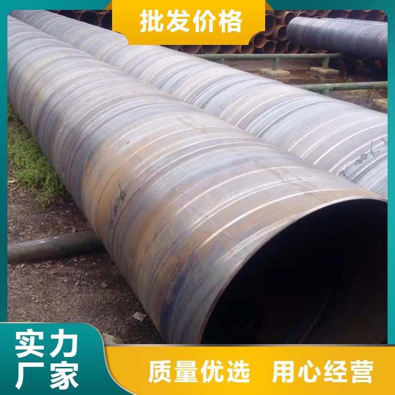 螺旋管_型材现货充裕