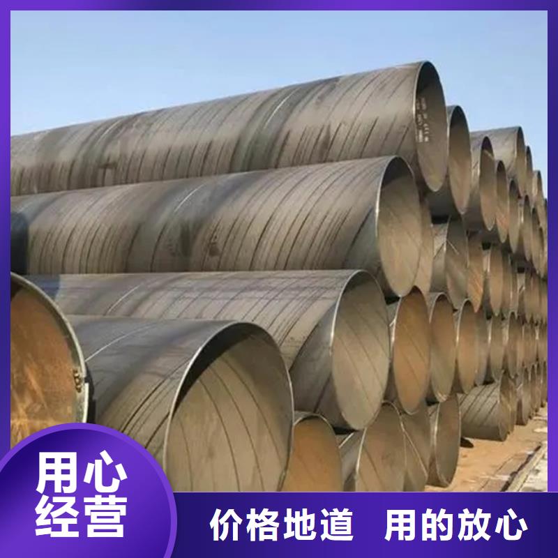 螺旋管_型材现货充裕