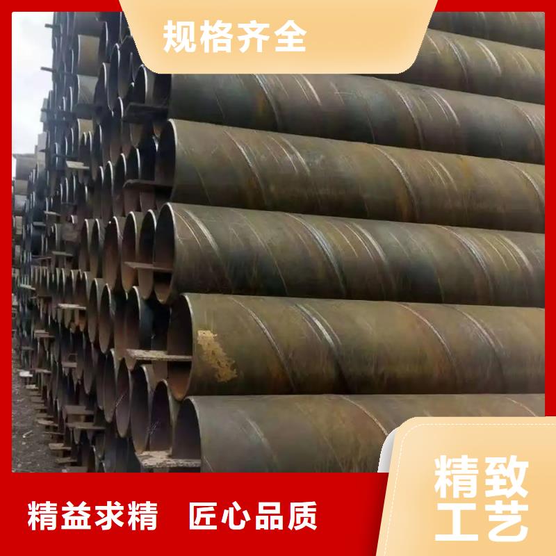 螺旋管-09CuPCrNiA钢管厂家直发