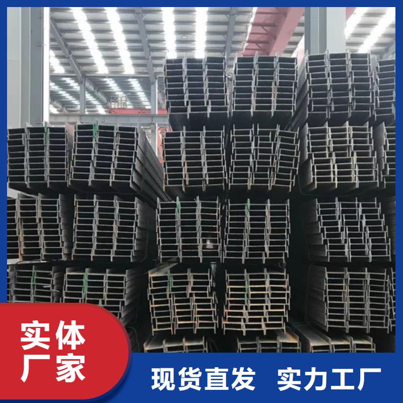 型材_09CuPCrNiA钢板可定制