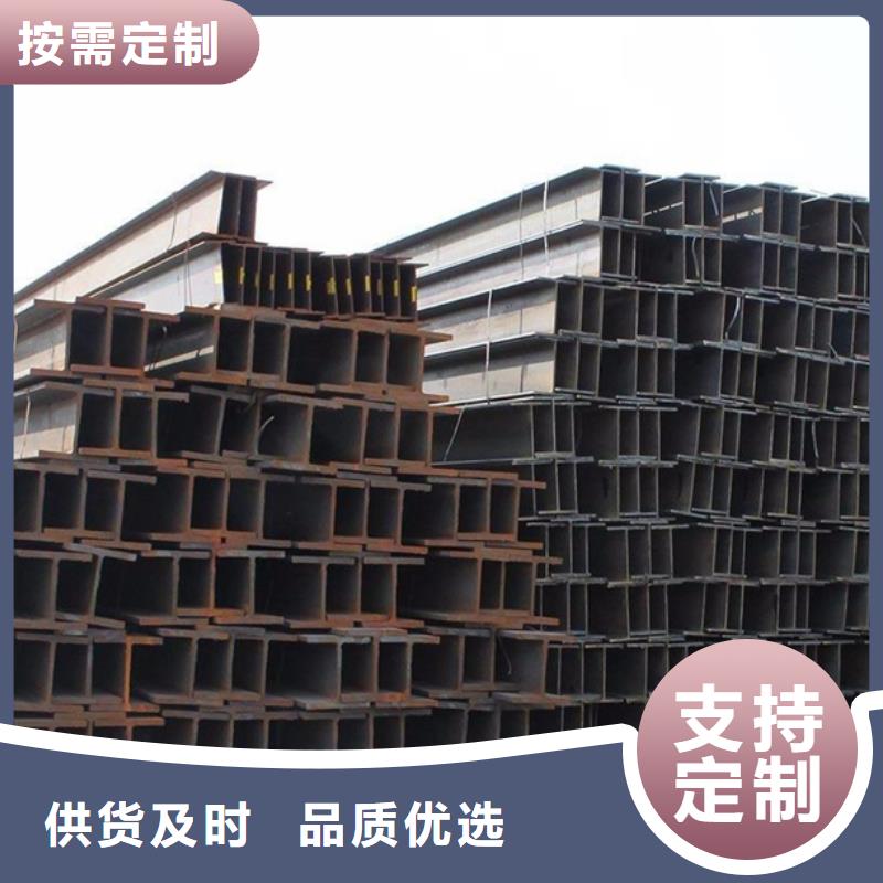 【型材,09CuPCrNi-AH型钢按需设计】