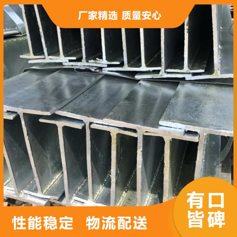 09CrCuSb角钢视频-09CrCuSb角钢-广西省南宁市该地生产商-青秀|隆安|来宾|百色|桂林|贵港|北海|贺州|河池