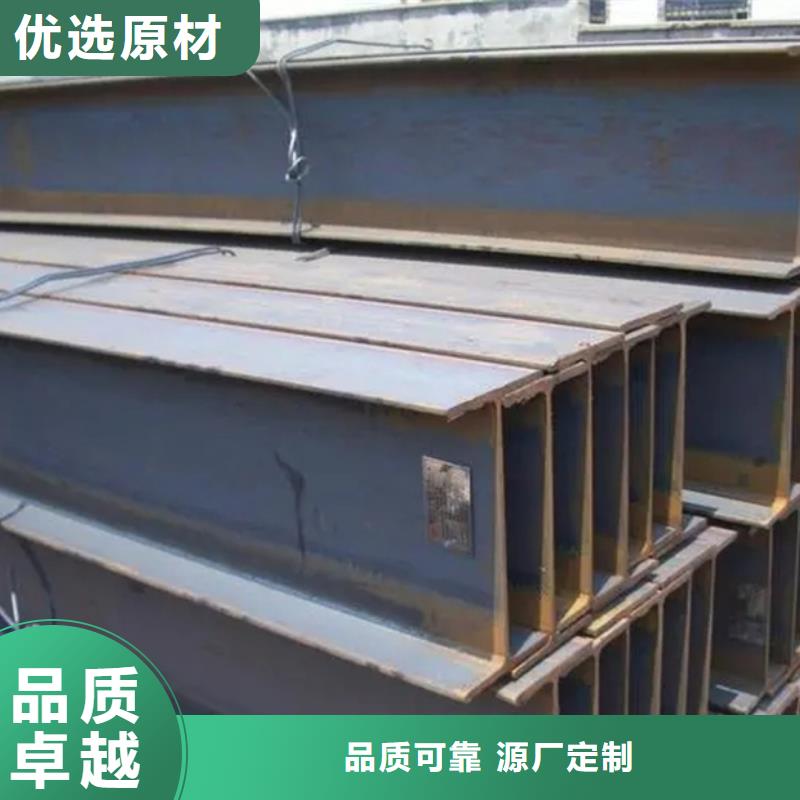 09CrCuSb角钢视频-09CrCuSb角钢-广西省南宁市该地生产商-青秀|隆安|来宾|百色|桂林|贵港|北海|贺州|河池