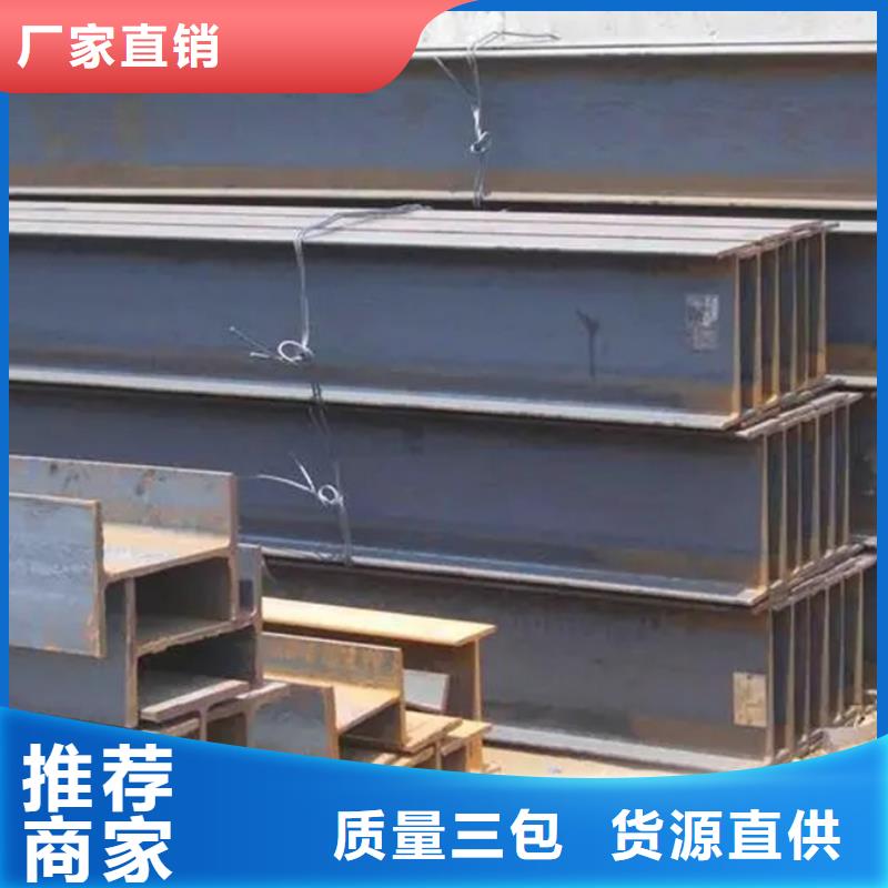 09CrCuSb角钢视频-09CrCuSb角钢|亳州市|利辛|谯城|池州|淮南|宿州|马鞍山|巢湖|安庆|黄山