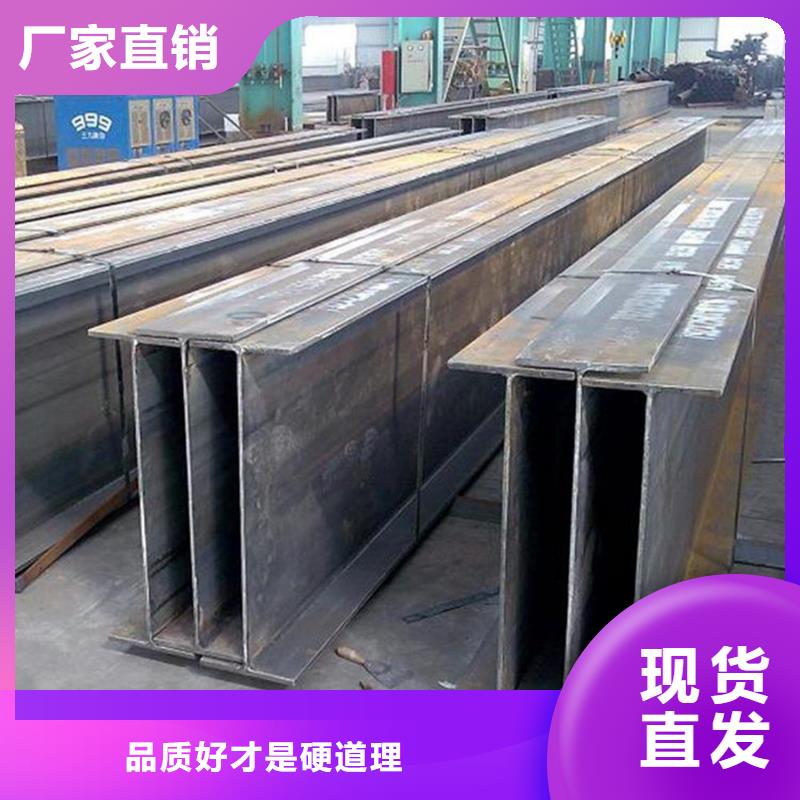 型材ND钢板多年厂家可靠