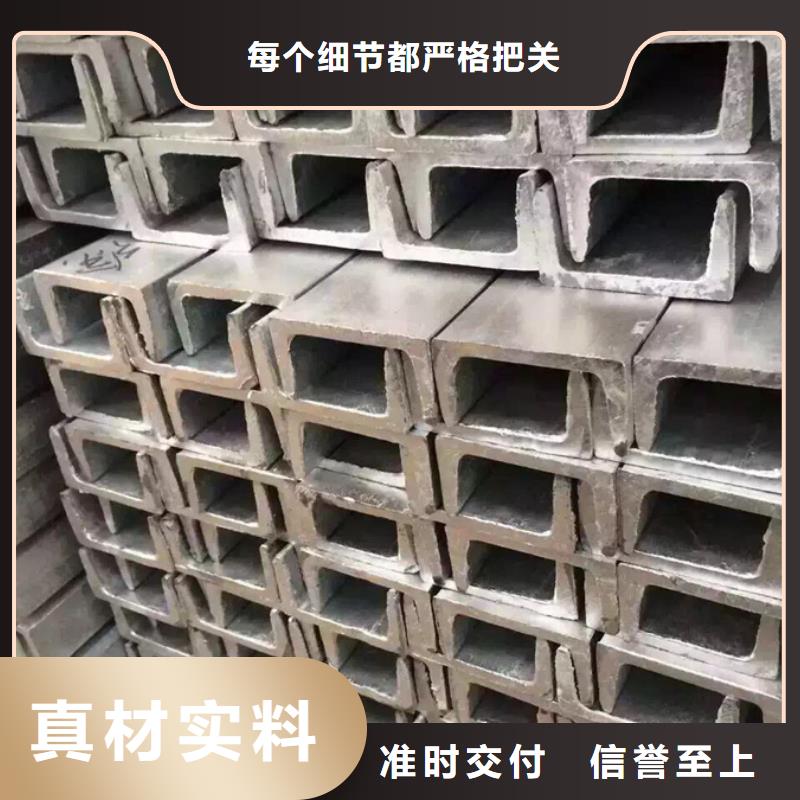 【型材,09CuPCrNi-AH型钢按需设计】