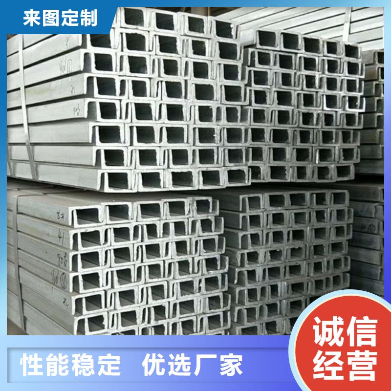 型材合金管厂家实力雄厚
