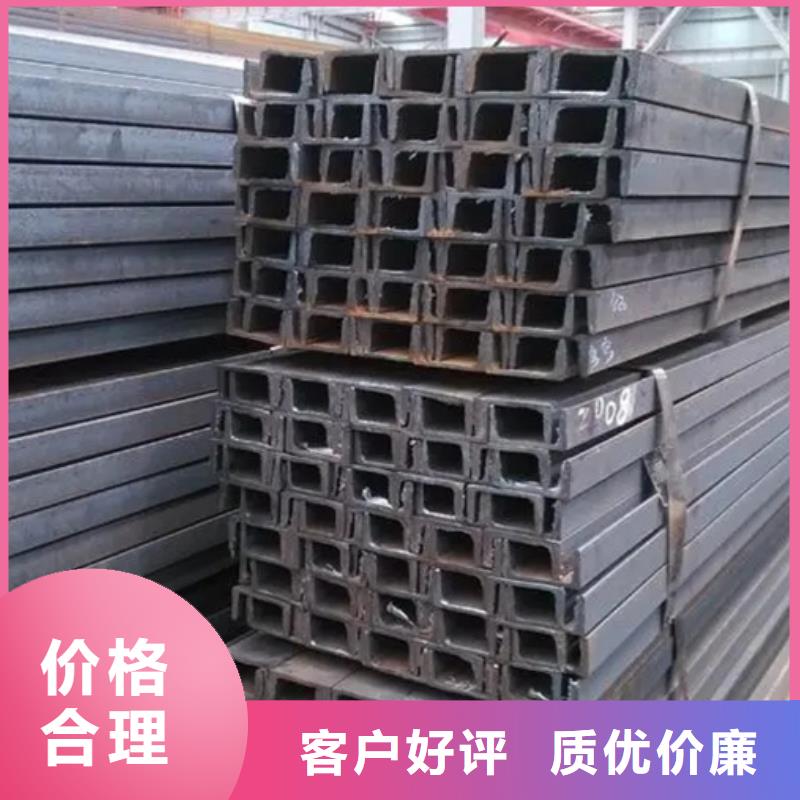 型材09CuPCrNiA工字钢优质货源