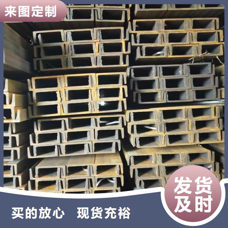09CrCuSb角钢视频-09CrCuSb角钢-广西省南宁市该地生产商-青秀|隆安|来宾|百色|桂林|贵港|北海|贺州|河池