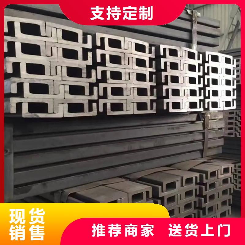 型材09CuPCrNiA工字钢优质货源