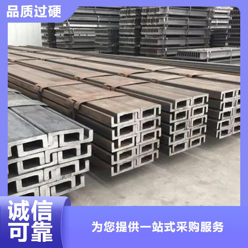 型材09CuPCrNiA工字钢优质货源