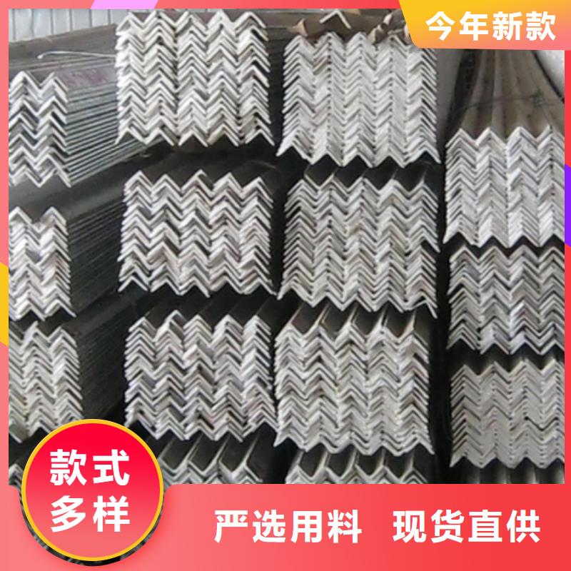 09CrCuSb角钢视频-09CrCuSb角钢|亳州市|利辛|谯城|池州|淮南|宿州|马鞍山|巢湖|安庆|黄山