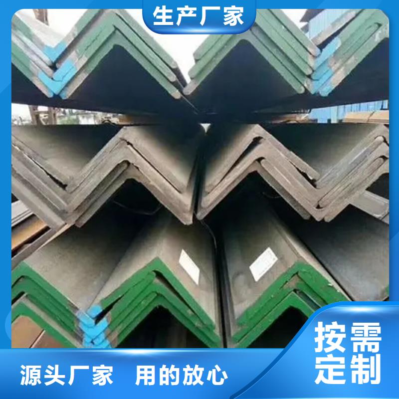 09CrCuSb角钢视频-09CrCuSb角钢-广西省南宁市该地生产商-青秀|隆安|来宾|百色|桂林|贵港|北海|贺州|河池