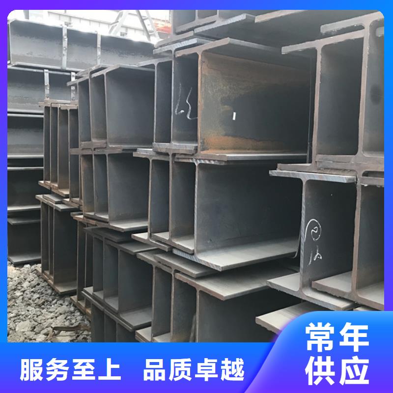 型材09CuPCrNiA工字钢优质货源