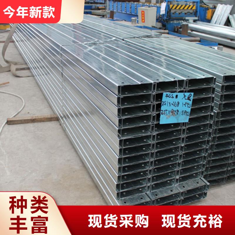 C型钢-09CuPCrNiA钢管一站式采购方便省心