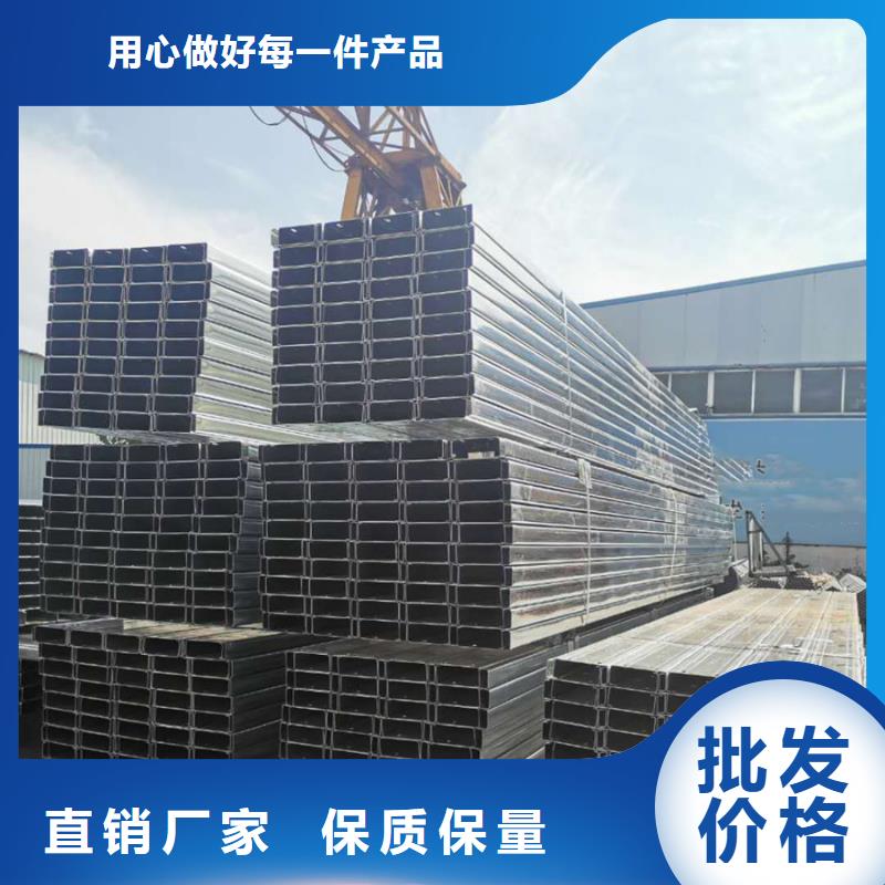 09CrCuSb角钢视频-分宜|渝水|萍乡|宜春|景德镇|赣州|南昌苏沪09CrCuSb角钢_ 苏沪金属制品(新余市分公司)