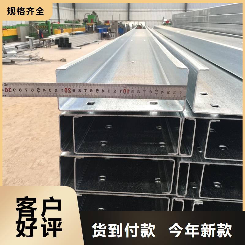 C型钢厚壁无缝管定制定做
