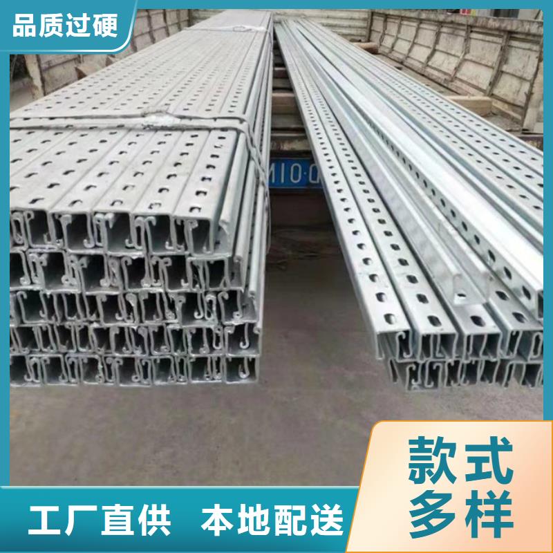 C型钢09CrCuSbH型钢加工定制