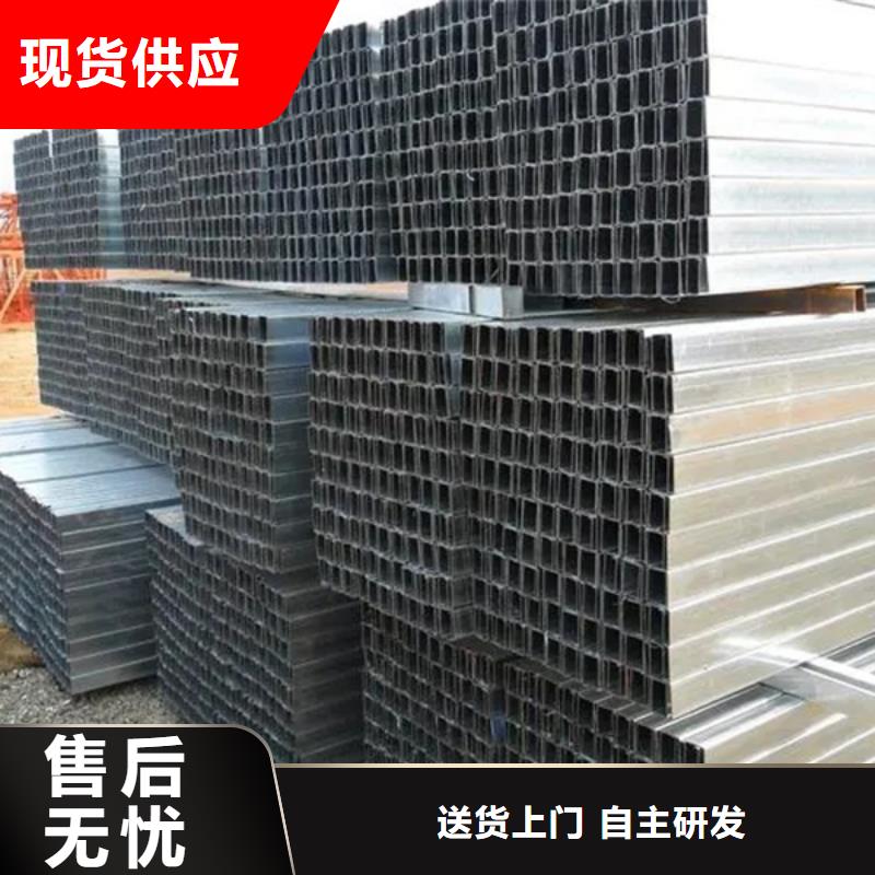 09CrCuSb角钢视频-分宜|渝水|萍乡|宜春|景德镇|赣州|南昌苏沪09CrCuSb角钢_ 苏沪金属制品(新余市分公司)