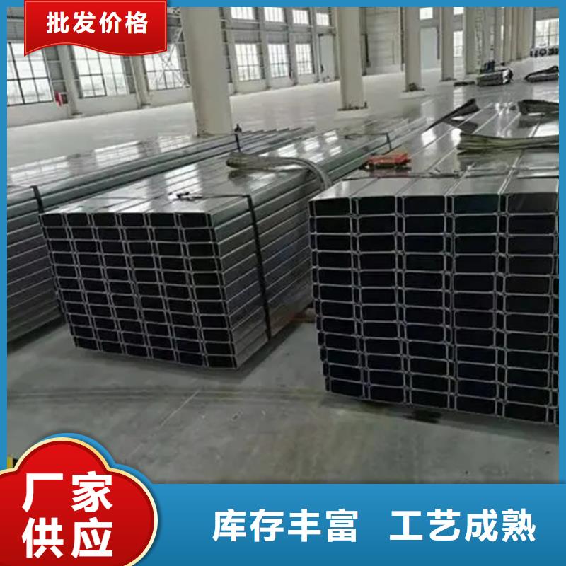 C型钢螺旋焊管实体厂家