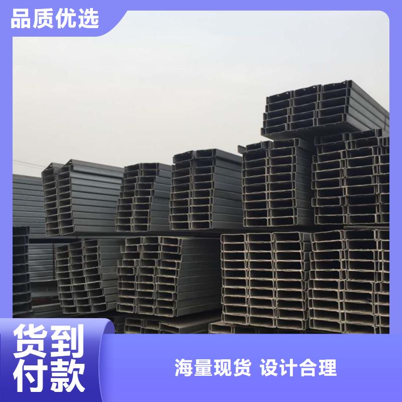 09CrCuSb角钢视频-分宜|渝水|萍乡|宜春|景德镇|赣州|南昌苏沪09CrCuSb角钢_ 苏沪金属制品(新余市分公司)